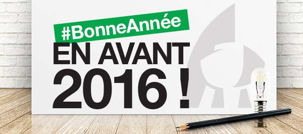 VOEUX Nautipark 2016 VOEUX Nautipark 2016